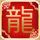 中国有嘻哈